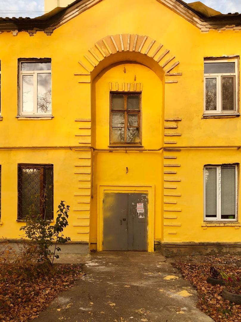 Желтый дом на проезде 9 мая