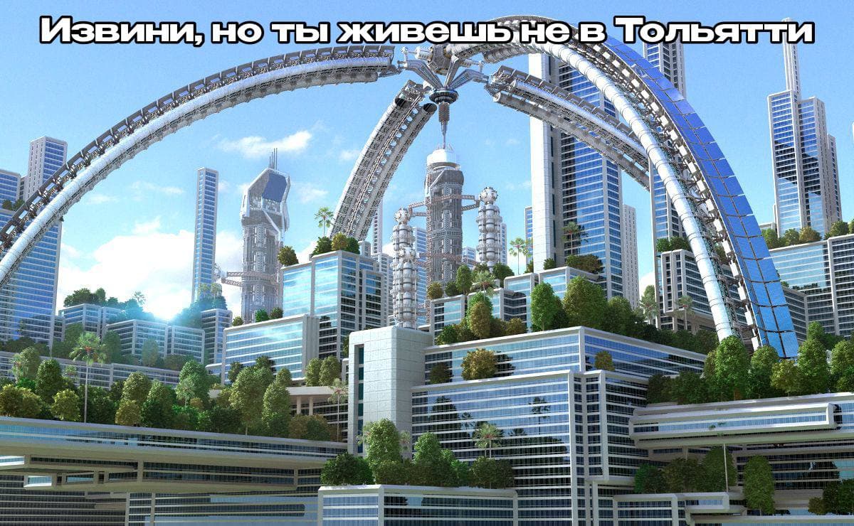  В Тольятти может появиться первый в России Экотехнопарк